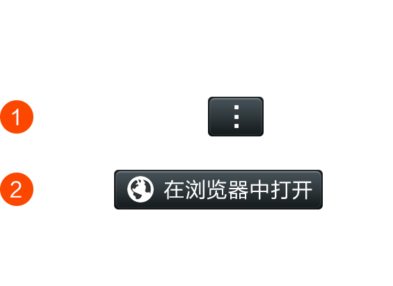 闲聊三公机器人软件
